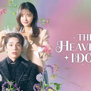 The Heavenly Idol wallpaper