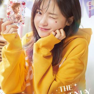 The Heavenly Idol wallpaper