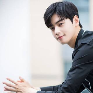 Gangnam Beauty wallpaper