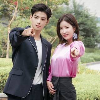 Gangnam Beauty wallpaper
