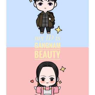 Gangnam Beauty wallpaper