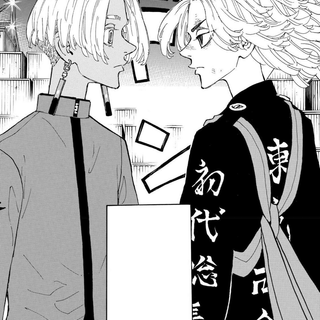 Tokyo Revengers Izana wallpaper