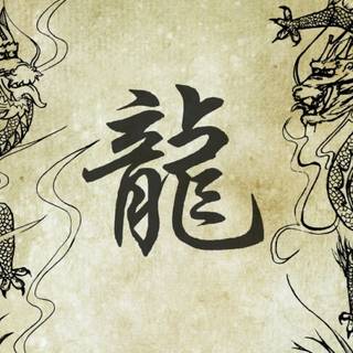 Asian art iPhone wallpaper
