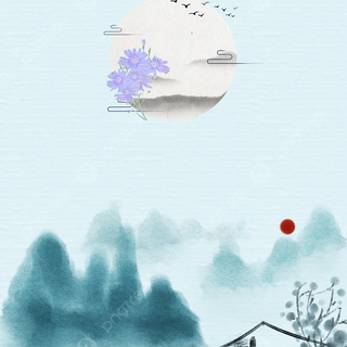 Asian art iPhone wallpaper