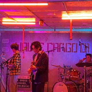 Wave to earth band wallpaper