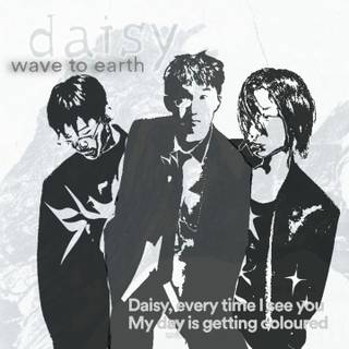 Wave to earth band wallpaper