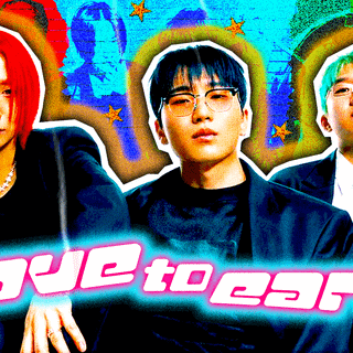 Wave to earth band wallpaper