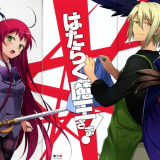 Anime The Devil is a Part-Timer! wallpaper