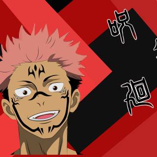 Jujutsu Kaisen 2560x1440 wallpaper