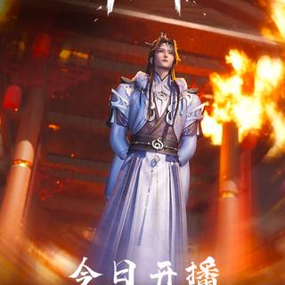 A Portrait of Jianghu: Bad Guys wallpaper