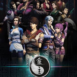 A Portrait of Jianghu: Bad Guys wallpaper