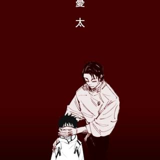 Yuta manga wallpaper