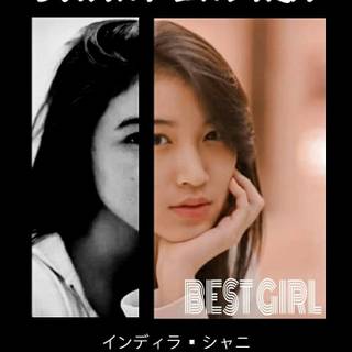 Shani Indira Natio wallpaper