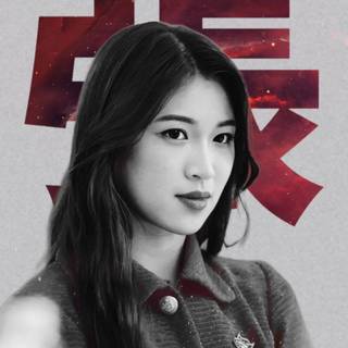 Shani Indira Natio wallpaper