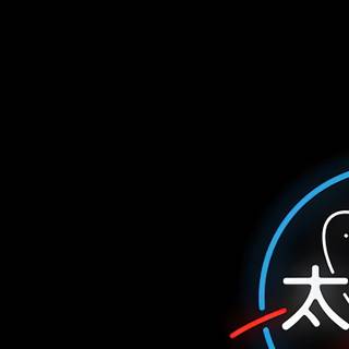 Simplistic phone wallpaper