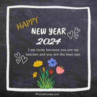Cute New Year 2024 wallpaper