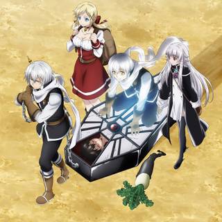 The Legendary Hero Is Dead! wallpaper