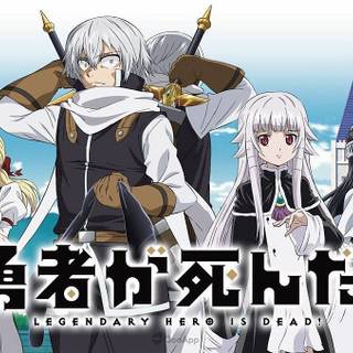 The Legendary Hero Is Dead! wallpaper