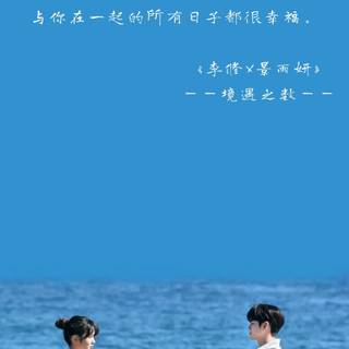 More Than Friends wallpaper