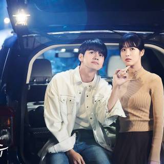 More Than Friends wallpaper