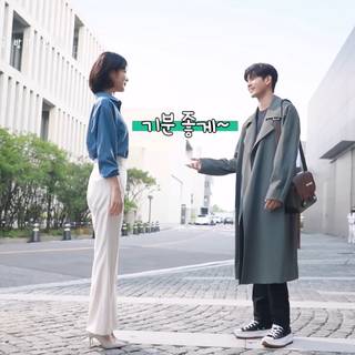 More Than Friends wallpaper