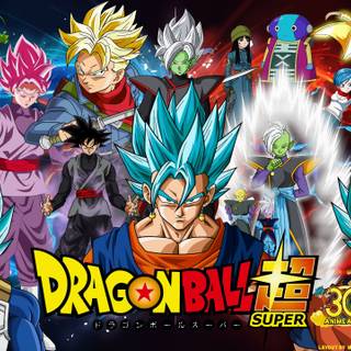 Future Trunks DBZ desktop wallpaper