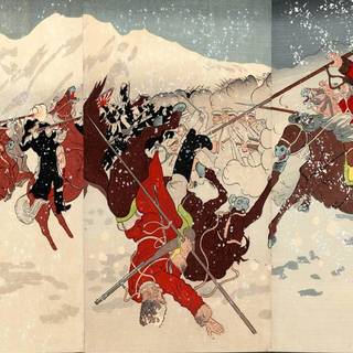 The Art of War wallpaper