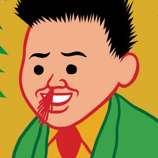 Joan Cornellà wallpaper