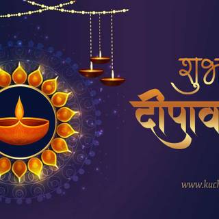 Diwali 2023 wallpaper