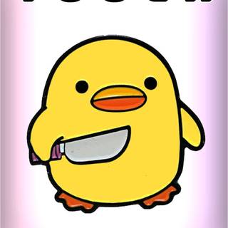 Duck phone wallpaper