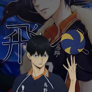 Kageyama Tobio phone wallpaper