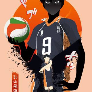 Kageyama Tobio phone wallpaper