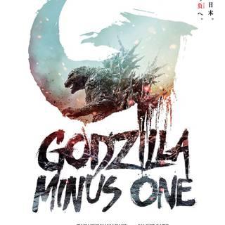 Godzilla Minus One iPhone wallpaper