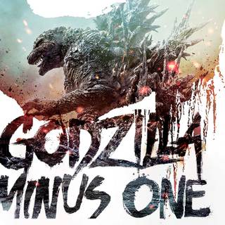Godzilla Minus One movie poster wallpaper