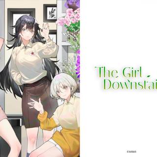 The Girl Downstairs wallpaper