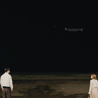 Destined With You wallpaper