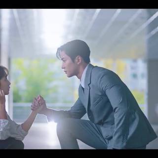 Destined With You wallpaper