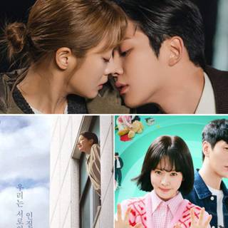 Destined With You wallpaper