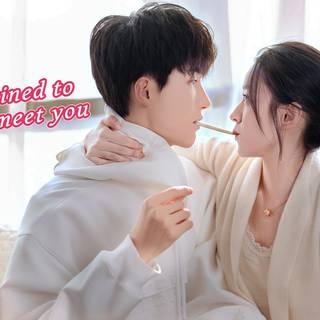 Destined With You wallpaper