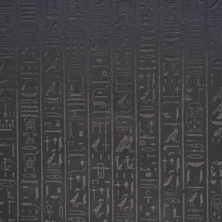 Desktop Egypt wallpaper