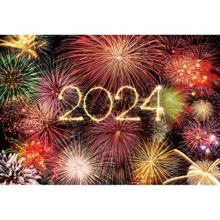 New Year's Eve 2024 wallpaper