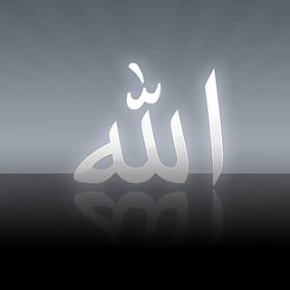 Allah PC wallpaper