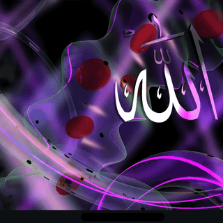 Allah PC wallpaper