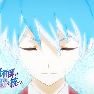 The Iceblade Sorcerer Shall Rule the World wallpaper