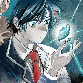 The Iceblade Sorcerer Shall Rule the World wallpaper