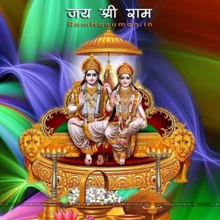 Shree Ram Darbar wallpaper