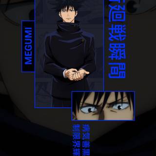 iPhone JJK wallpaper