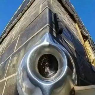 Hajar Aswad wallpaper