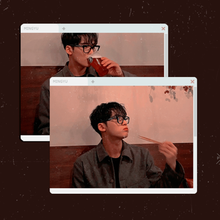 Mingyu desktop wallpaper