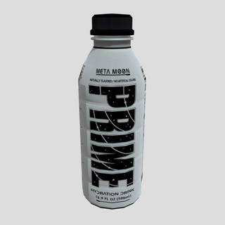 Meta Moon Prime wallpaper